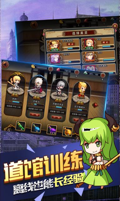 命运指定
