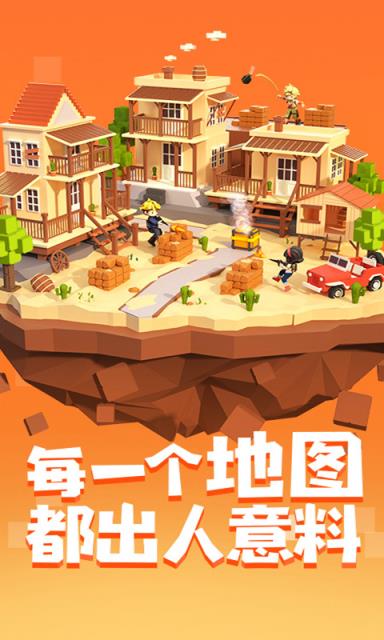 手工星球最新测试版