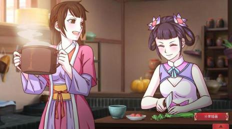 皇后成长计划2无限版