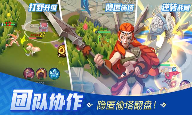 神之猎场最新破解版