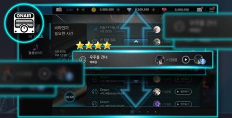 音乐家手游官方版