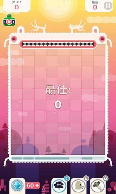 快快左右消红包版
