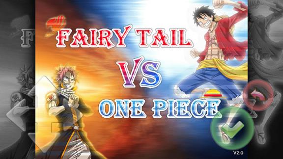 海贼王vs妖尾中文版