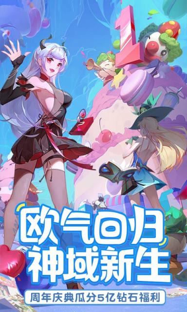 闪烁之光加强版