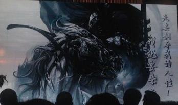 武庚纪手游官方版