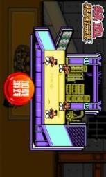 热血格斗传说汉化修改版