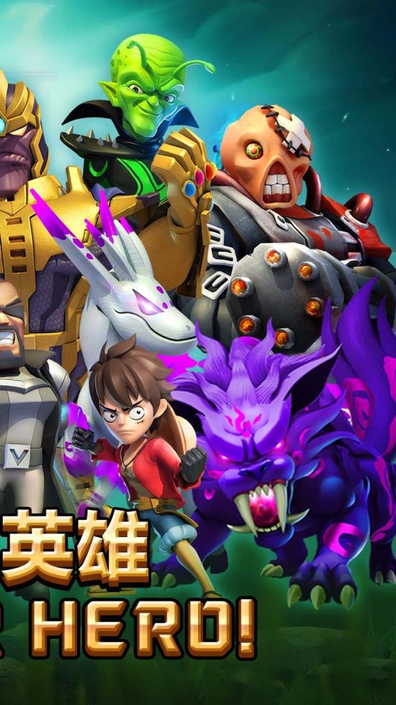 僵尸冲突2果盘版
