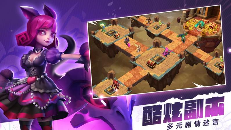 异度英雄破解版