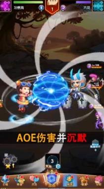 英雄我特牛无限钻石版