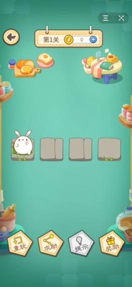 旅行日记分红犬