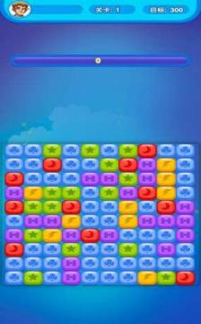 夏日消消红包版