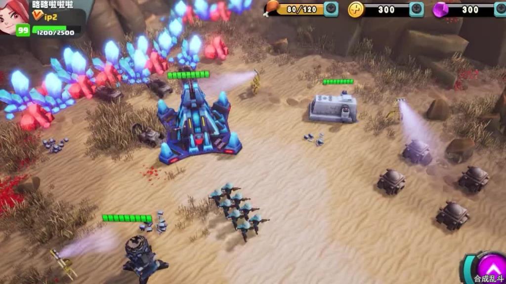 合成乱斗抖音版