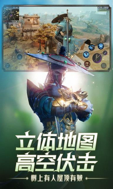 猎手之王免激活码版