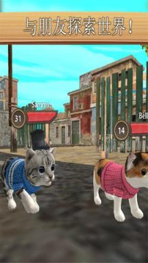 猫咪模拟器联机破解版