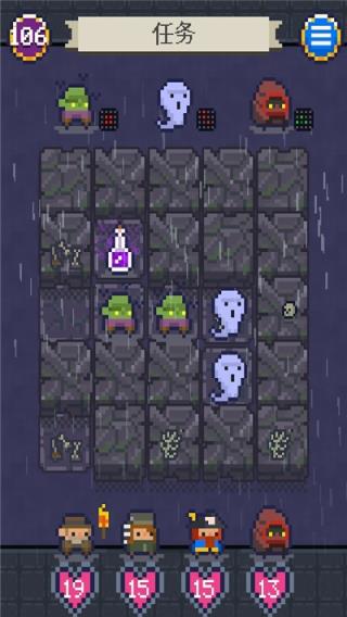 冒险伙伴传奇破解版