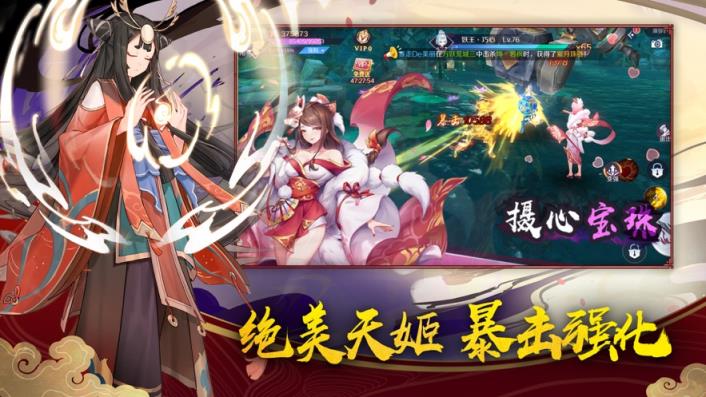 妖精模拟战送VIP版