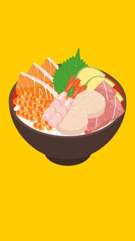 美味的盖饭图片制作器