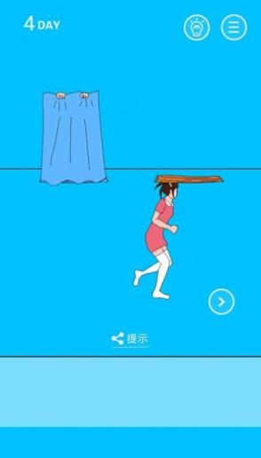 妹妹放过我破解版