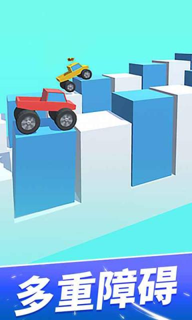 轮车对决去广告版