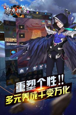 雪鹰领主2手游官方版