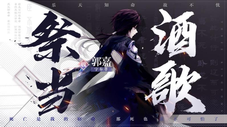 孟德大小姐与自爆少年测试服