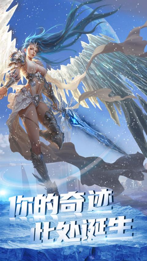 黑魂起源游戏手机版