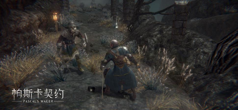 帕斯卡契约单机版