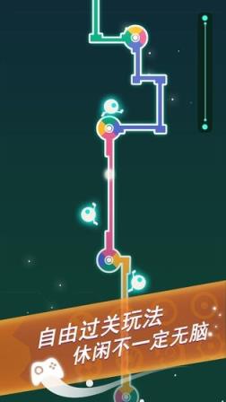 接二连三小游戏