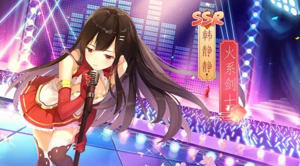 全民校花头条版