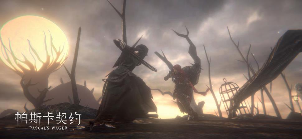 帕斯卡契约单机版