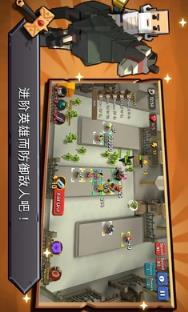 随机合并塔防破解版