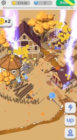 上帝疯狂了无限金币版