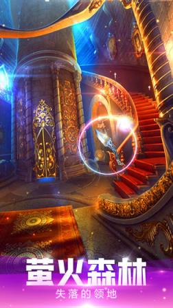 密室逃脱绝境系列4破解版