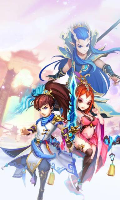 妖游记之大闹天宫BT版