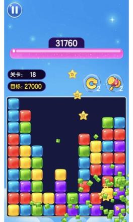 彩蛋乐消消红包版
