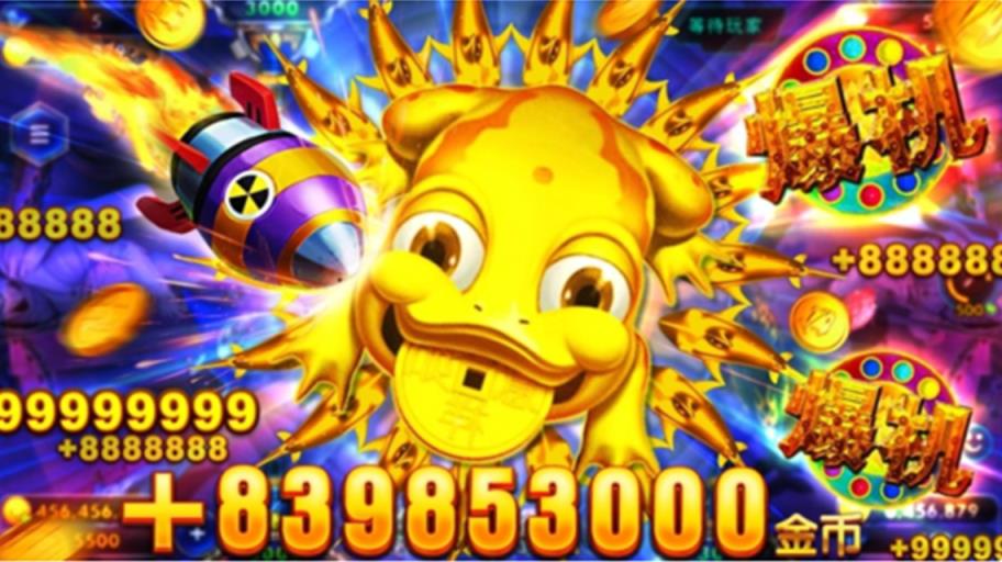 酷鱼寻宝80000金币版