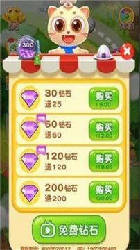 射击王者2020红包版