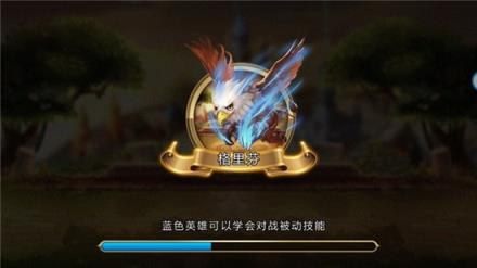 勇者TD无限钻石金币版
