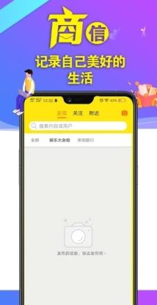 魔方战争破解版