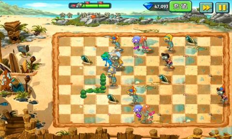 植物大战僵尸2樱桃炸弹版