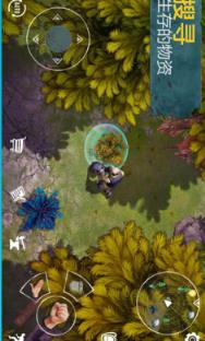 生死存亡最新破解版