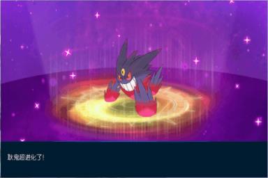 精灵梦世界手游官方版