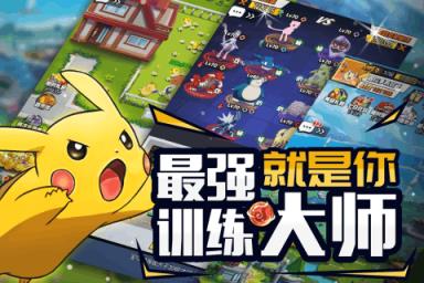 萌宠呈祥游戏破解版