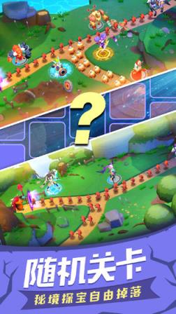 塔塔帝国最新破解版