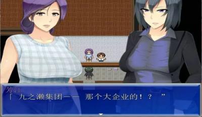 我是公寓管理员完整版