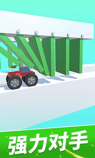 轮车对决去广告版