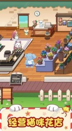 猫喵的小屋红包版