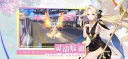 我的炫舞时代破解版
