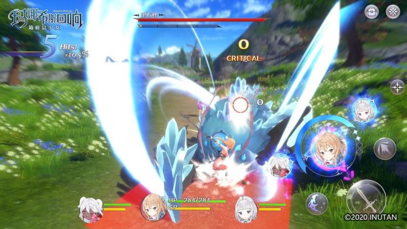 玛娜希斯回响测试服