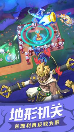 塔塔帝国最新破解版